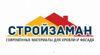 Логотип компании СтройЗаман