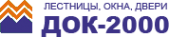 Логотип компании Марзо компания по производству деревянных окон