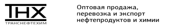 Логотип компании ТрансНефтеХим
