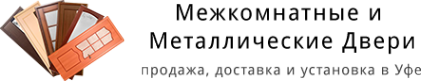 Логотип компании Магазин межкомнатных дверей и комплектующих