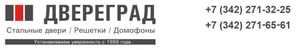 Логотип компании Двереград