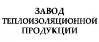 Логотип компании Авикон