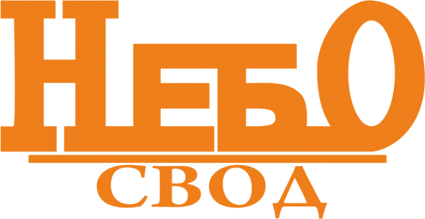 Логотип компании Небосвод