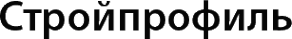 Логотип компании СтройПрофиль