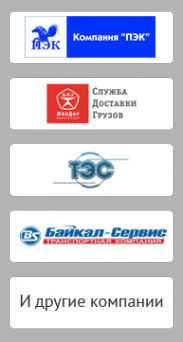 Логотип компании Анисимова И.Ф