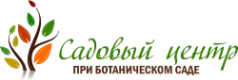 Логотип компании Садовый центр