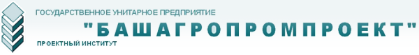 Логотип компании Башагропромпроект