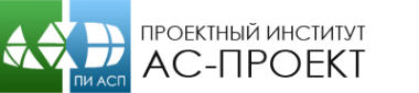 Логотип компании АС-Проект