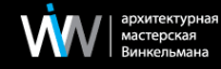 Логотип компании Архитектурная мастерская Винкельмана Д.А