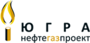 Логотип компании Югранефтегазпроект