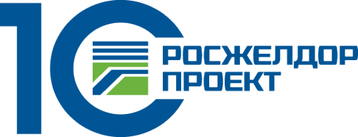 Логотип компании Желдорпроект Поволжья АО
