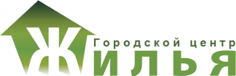 Логотип компании Городской центр жилья