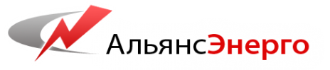 Логотип компании АльянсЭнерго