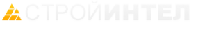 Логотип компании СтройИнтел