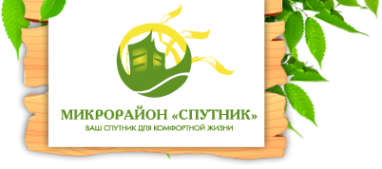 Логотип компании Зубово