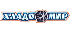 Логотип компании Хладомир