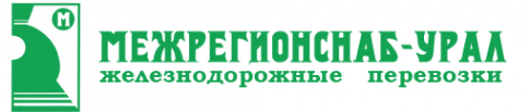 Логотип компании МежРегионСнаб-Урал