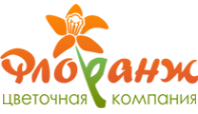 Логотип компании Флоранж