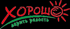 Логотип компании Хорошо-Уфа