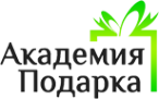 Логотип компании АКАДЕМИЯ ПОДАРКА