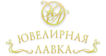 Логотип компании Ювелирная лавка