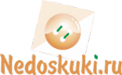 Логотип компании Nedoskuki.ru