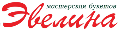 Логотип компании Эвелина