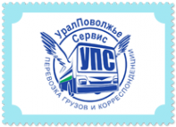 Логотип компании УралПоволжьеСервис