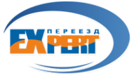 Логотип компании Эксперт-Переезд