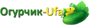 Логотип компании Огурчик-Ufa
