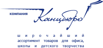 Логотип компании Канцбюро Башкирия