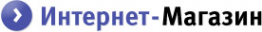Логотип компании КанцЦентр