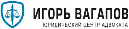 Логотип компании Юридический центр адвоката Вагапова И.Б