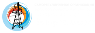 Логотип компании Энергоаудит НП