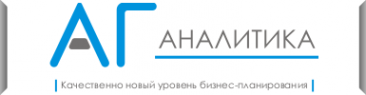 Логотип компании АГ Аналитика