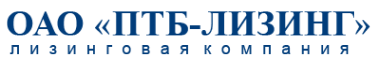 Логотип компании ПТБ-ЛИЗИНГ АО