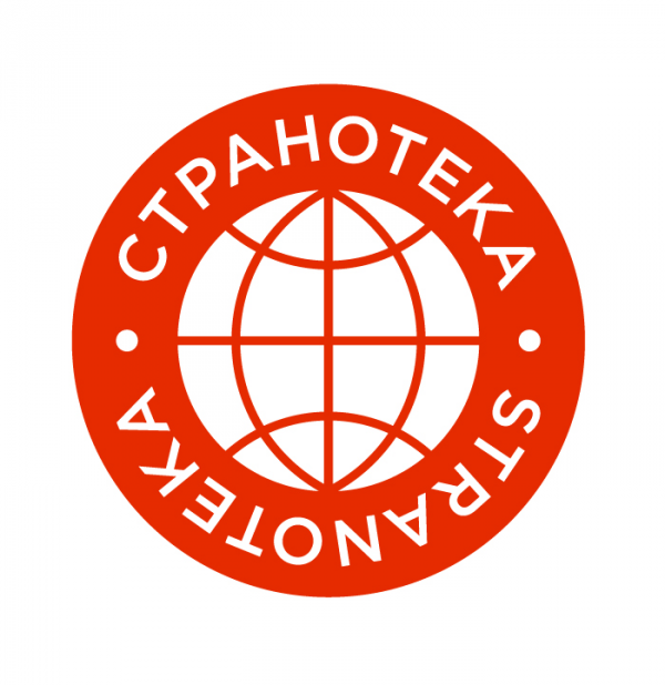 Логотип компании Визовый-центр-Уфы Странотека