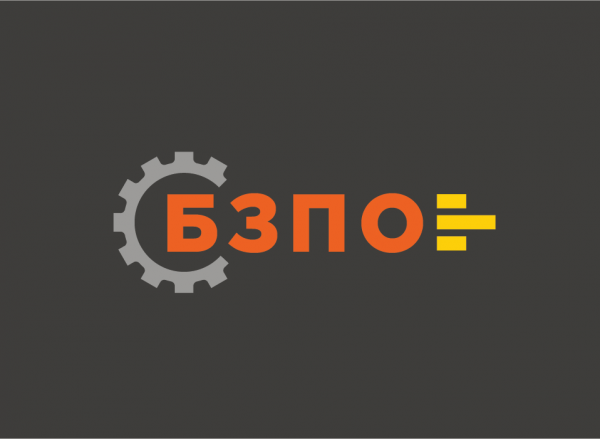 Логотип компании ООО БЗПО