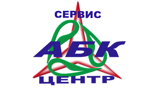 Логотип компании сервисный центр,АБК.