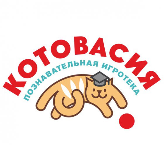 Логотип компании Котовасия