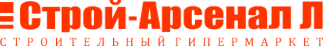 Логотип компании Строй-Арсенал Л
