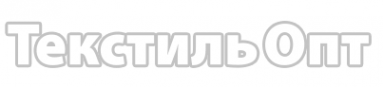 Логотип компании ТекстильОпт