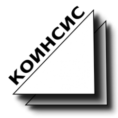 Логотип компании КОИНСИС