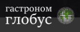 Логотип компании Гастроном Глобус Логотип компании Гастроном Глобус