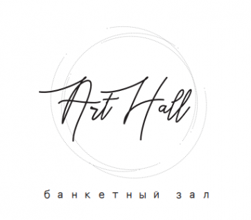 Логотип компании Art Hall