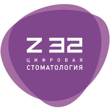 Логотип компании Стоматология Z32
