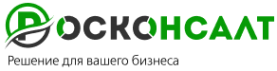 Логотип компании РОСКОНСАЛТ
