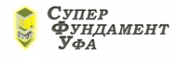 Логотип компании СуперФундаментУфа