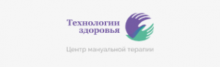 Логотип компании ЦМТ «Технологии здоровья»