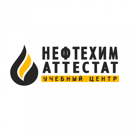 Логотип компании АНО ДПО УОЦ "Нефтехим Аттестат"